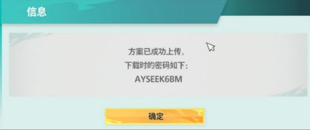 ��ͷ����6 2B�������ݷ���_��վ