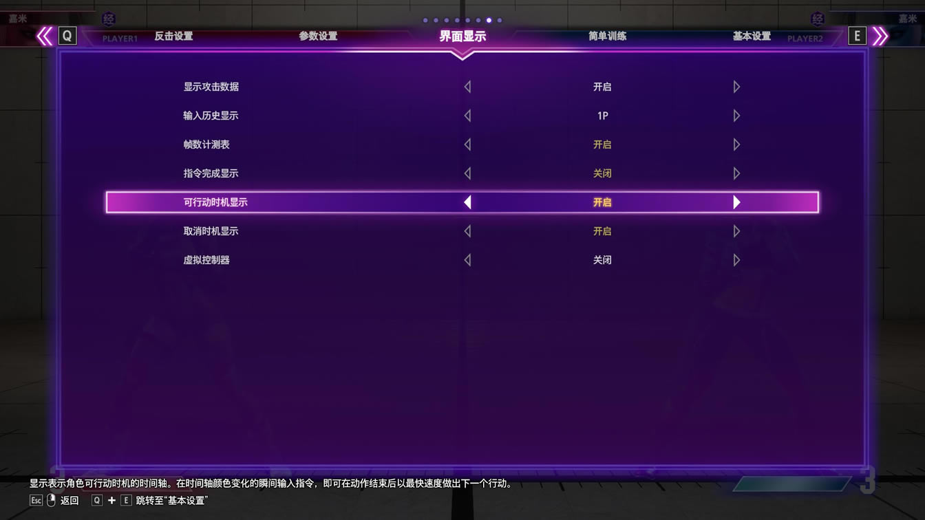 ��ͷ����6�������н�ѧ���� ����˼·��ѵ���̳�_��վ