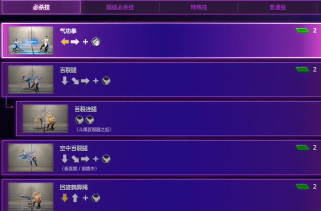 ��ͷ����6�������б�����һ��_��վ