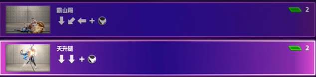 ��ͷ����6�������б�����һ��_��վ