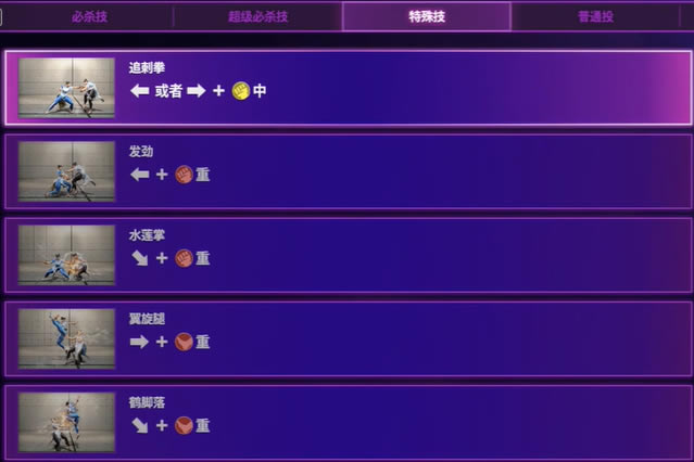 ��ͷ����6�������б�����һ��_��վ