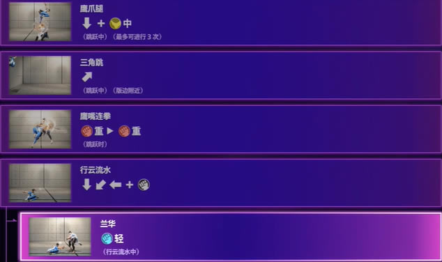 ��ͷ����6�������б�����һ��_��վ