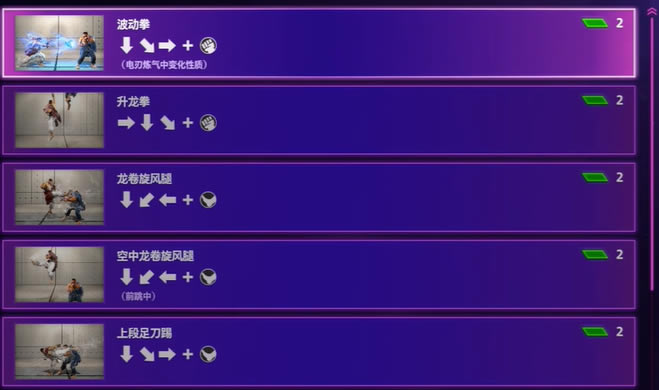 ��ͷ����6���б�ͼƬȫ��ɫһ��_��վ