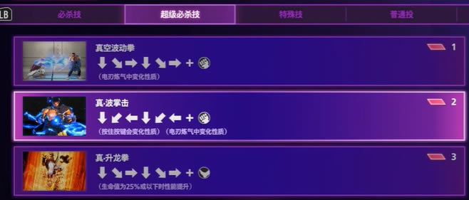 ��ͷ����6���б�ͼƬȫ��ɫһ��_��վ