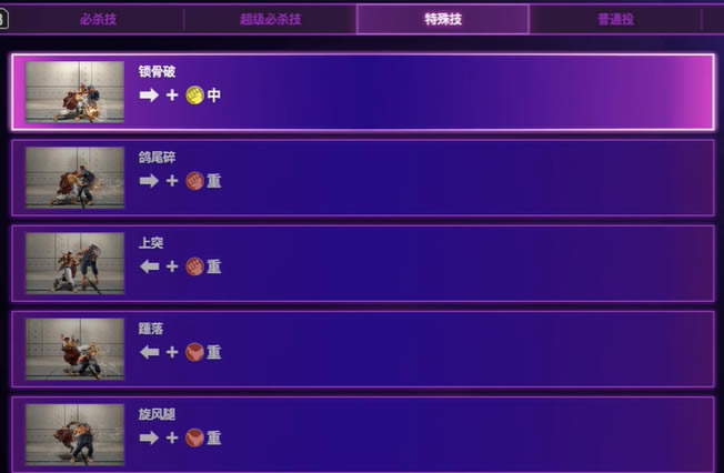 ��ͷ����6���б�ͼƬȫ��ɫ�б�