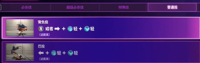 ��ͷ����6���б�ͼƬȫ��ɫһ��_��վ