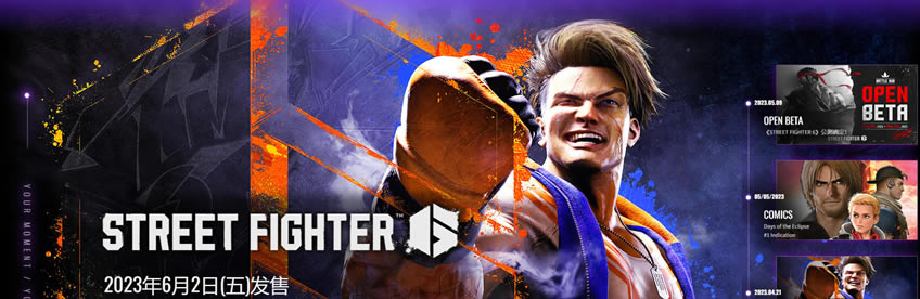 ��ͷ����6������ַ����б�