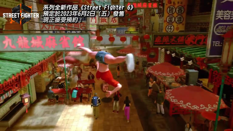 ��ͷ����6 ��������Ԥ�� 6��2�շ���_��վ