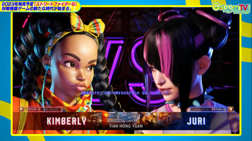 ��ͷ����6 ʵ����ս��ʾ ����Ϸ�����˺͵������Բ���