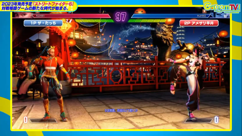 ��ͷ����6 ʵ����ս��ʾ ����Ϸ�����˺͵������Բ���_��վ