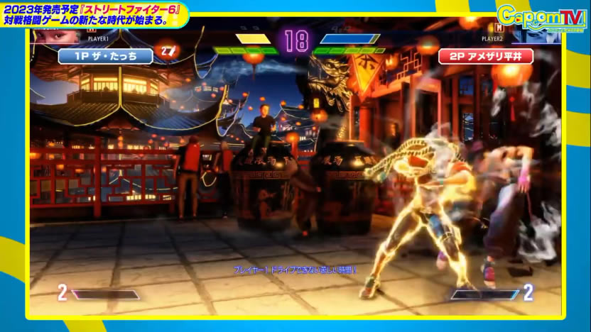 ��ͷ����6 ʵ����ս��ʾ ����Ϸ�����˺͵������Բ���_��վ