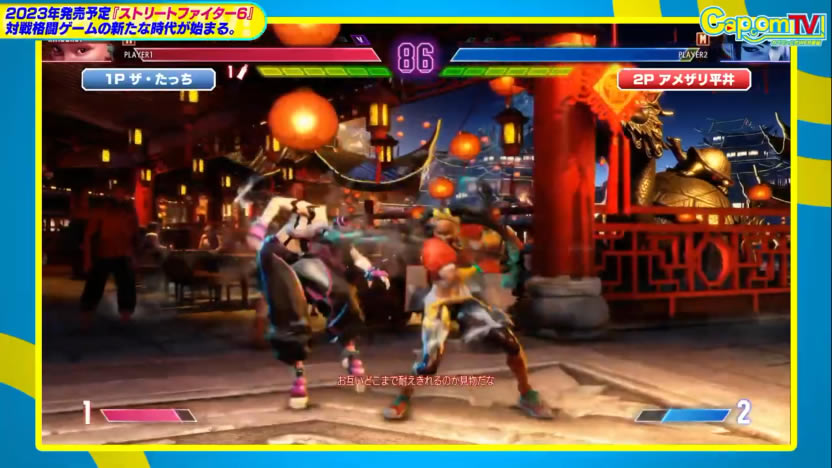 ��ͷ����6 ʵ����ս��ʾ ����Ϸ�����˺͵������Բ���_��վ