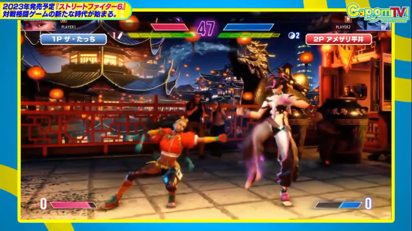 ��ͷ����6 ʵ����ս��ʾ ����Ϸ�����˺͵������Բ���_��վ