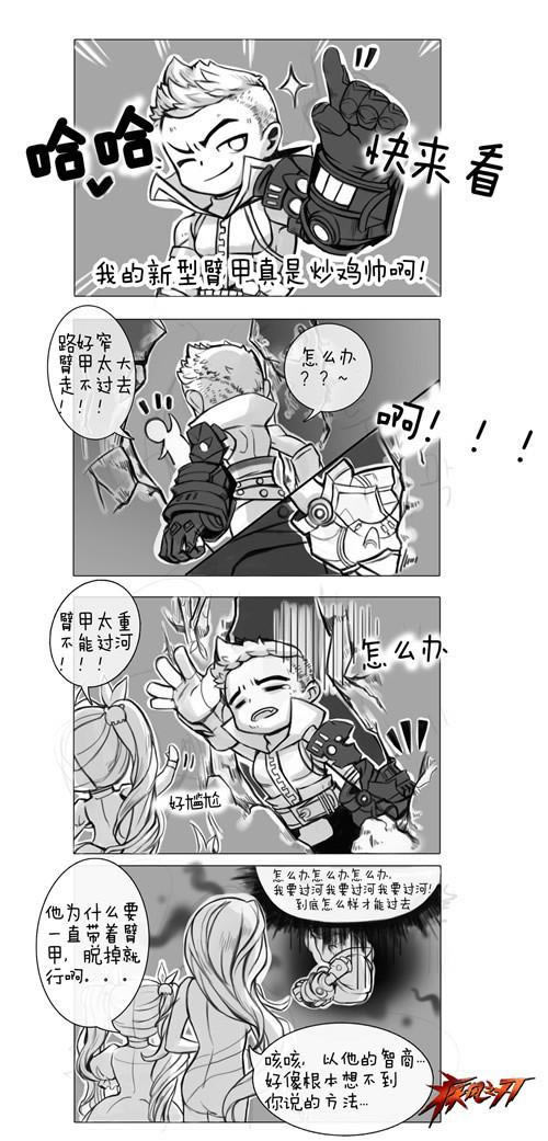 ������֮�С�����ȭɲ��ն�����ְҵ �����������ʱ_��վ