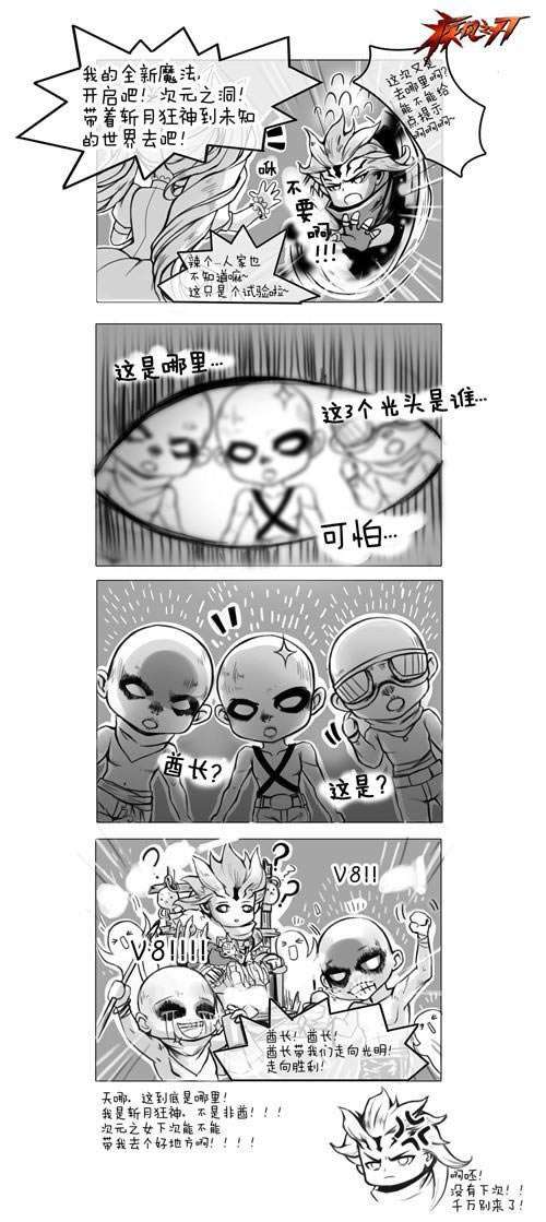 ������֮�С�����ȭɲ��ն�����ְҵ �����������ʱ_��վ