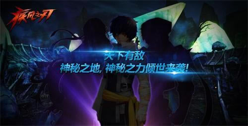 ������֮�С����ո��� ��һ�汾������70���ȼ�����_��վ