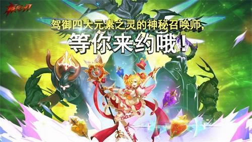 ����Ϊ�Ҷ�ս��������֮�С�ȫ��תְ������_��վ