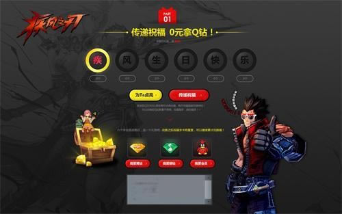 ������֮�С������캣������� ��ְҵ���Ŵ���_��վ