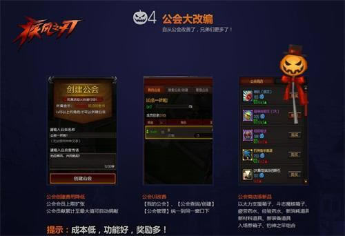 ������ʥ����ҹ ������֮�С����հ汾����_��վ