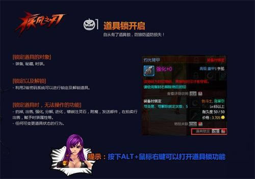 ������ʥ����ҹ ������֮�С����հ汾����_��վ