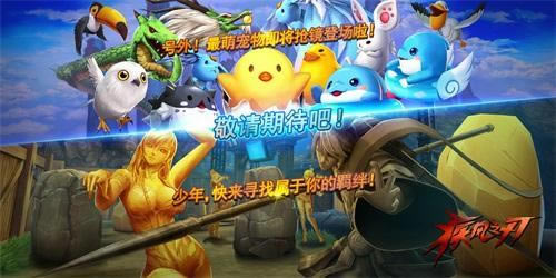 ������֮�С����հ汾���� ��Ȥ���������ǳ�_��վ