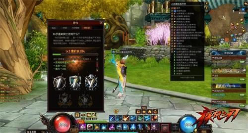 ���Ƕ�����С�� ������֮�С��ƶ�ŵ˹��ʿ��ϵͳ����_��վ