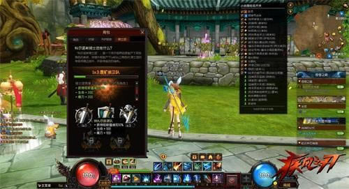 ���Ƕ�����С�� ������֮�С��ƶ�ŵ˹��ʿ��ϵͳ����_��վ