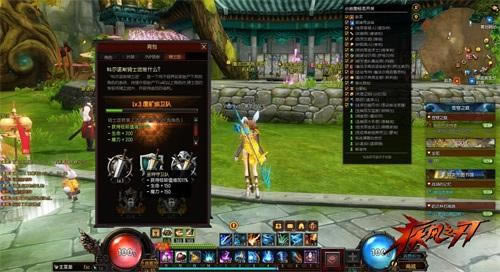 ���Ƕ�����С�� ������֮�С��ƶ�ŵ˹��ʿ��ϵͳ����_��վ