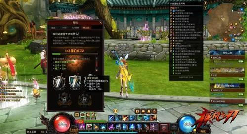 ���Ƕ�����С�� ������֮�С��ƶ�ŵ˹��ʿ��ϵͳ����_��վ