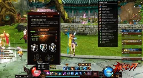 ���Ƕ�����С�� ������֮�С��ƶ�ŵ˹��ʿ��ϵͳ����_��վ