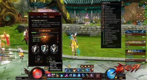 ���Ƕ�����С�� ������֮�С��ƶ�ŵ˹��ʿ��ϵͳ����_��վ