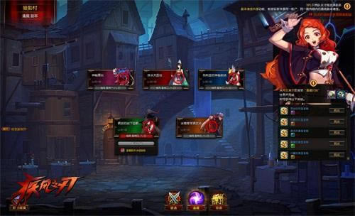 ������֮�С��汾���� �����Ż���ɫƽ������_��վ