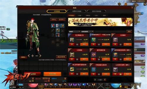 ������֮�С��汾���� �����Ż���ɫƽ������_��վ