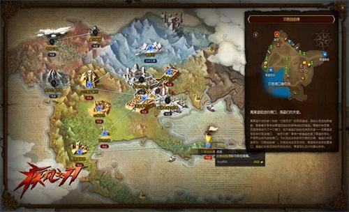 ������֮�С��汾���� �����Ż���ɫƽ������_��վ