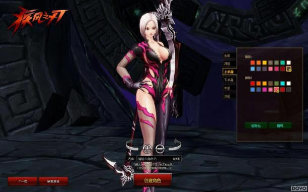 ������֮�С�������������  �Ĵ��淨����_��վ