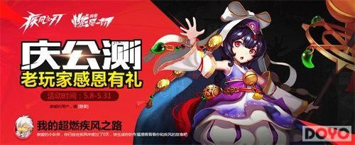 ȼ�֮ս������������֮�С�������տ���_��վ