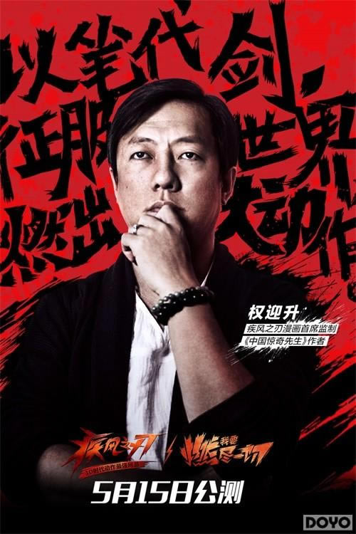 ������֮�С�5��15�չ��� ����ͬ�������ƻ�_��վ