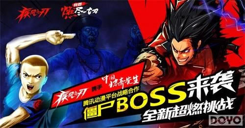 ������֮�С�5��15�չ��� ����ͬ�������ƻ�