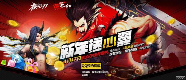 ������֮�С��������񾫲������� ���������_��վ