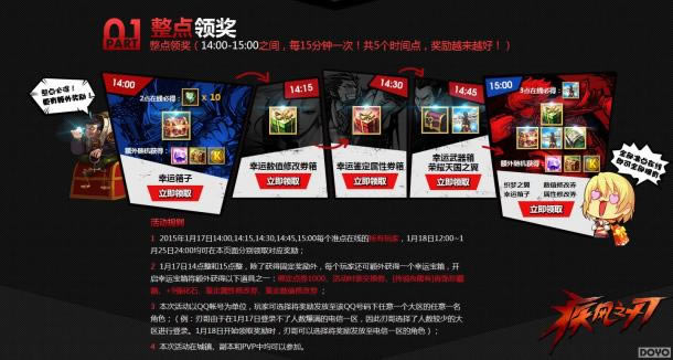 ������֮�С��������񾫲������� ���������_��վ