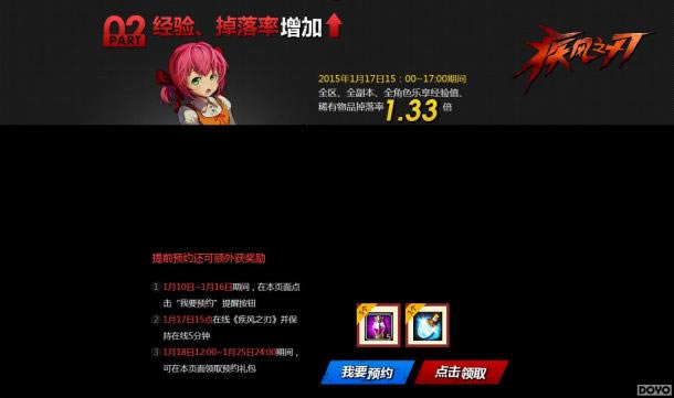 ������֮�С��������񾫲������� ���������_��վ