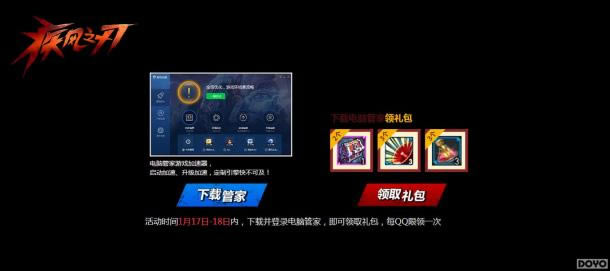 ������֮�С��������񾫲������� ���������_��վ