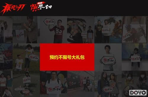 2014ȼϷ֮С123ʽ޺Ų_վ