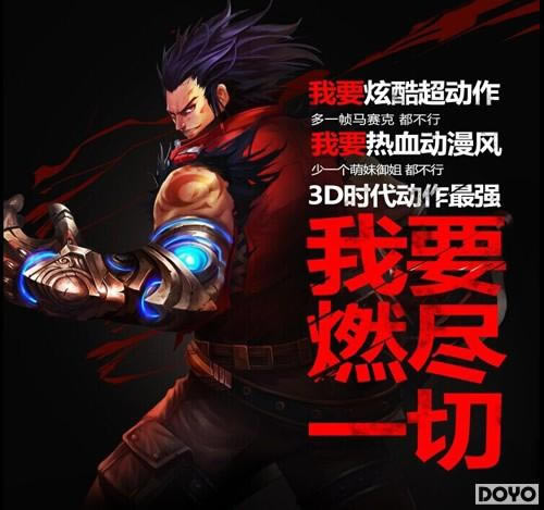 2014ȼϷ֮С123ʽ޺Ų_վ