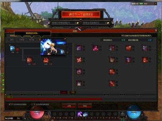 [8.7��]������֮�С����������ﲻ��Ҫ����