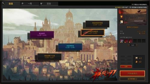 ������֮�С�������ʽ�ڲ� ӭ���������ʱ��_��վ