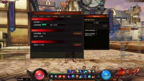 ������֮�С�������ʽ�ڲ� ӭ���������ʱ��_��վ