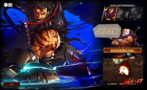 ������֮�С�������ʽ�ڲ� ӭ���������ʱ��