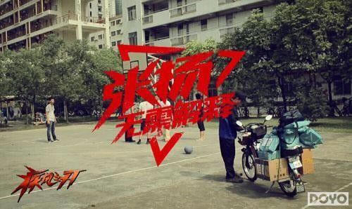 �����������е��� ������֮�С�6�������ڲ�_��վ