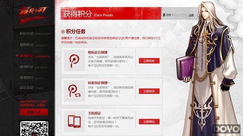 ������֮�С����ڴ���ǰհ  �ȵ�����_��վ